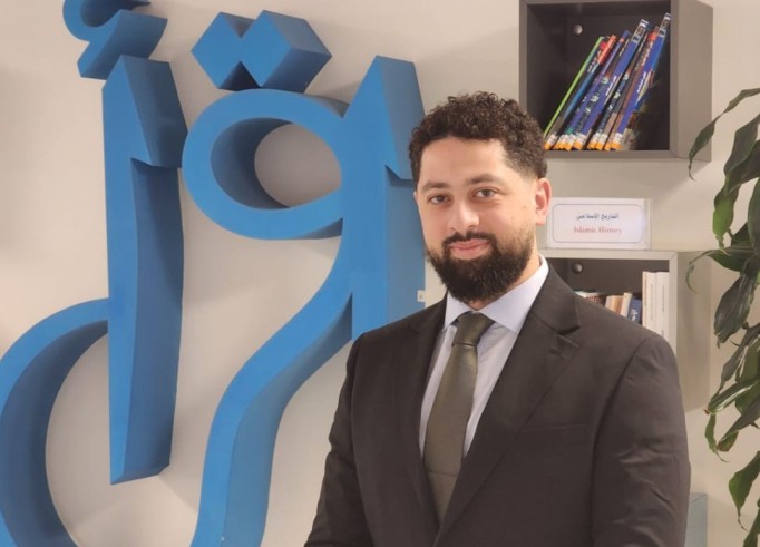 Mr. Muhammed Abdulmonem